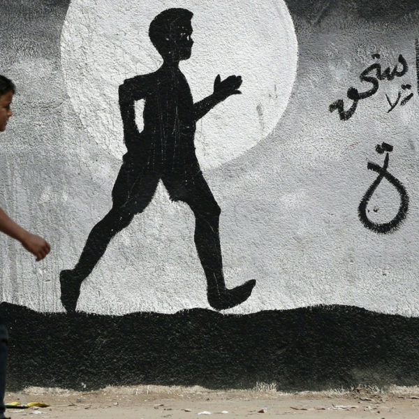 uccisioni striscia di gaza