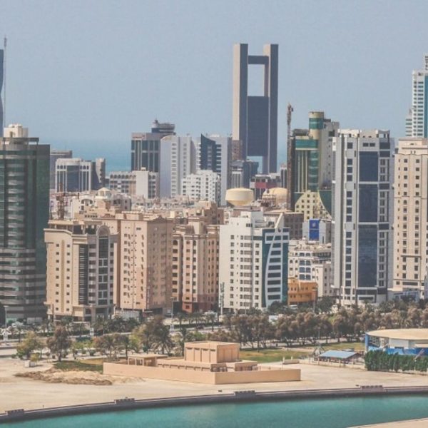 Bahrein campagna persecutoria ex parlamentare