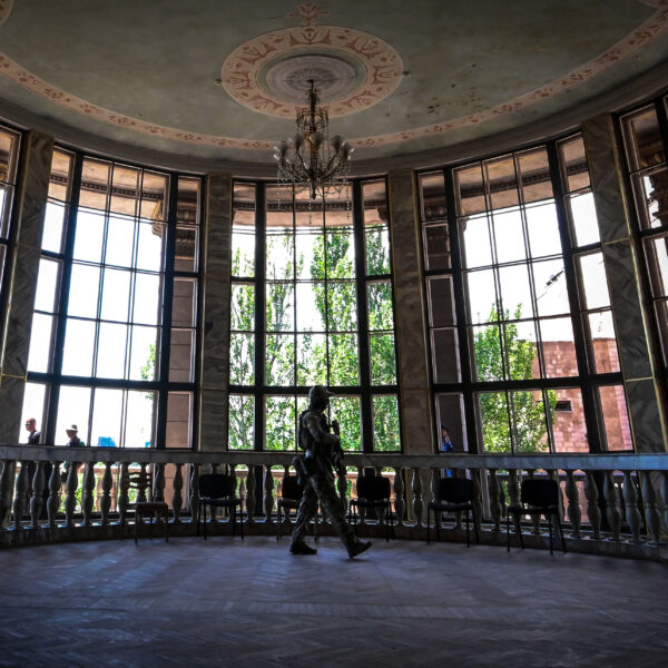 Mariupol Philharmonic Hall